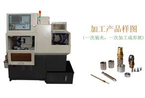 TOM-TNC-B15F(20F)纵切精密数控